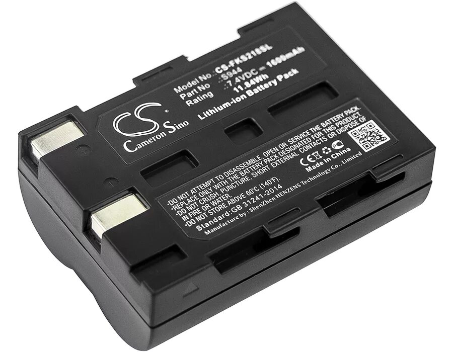 Аккумулятор cs. Батарея для планшета 1600mah 7,4v 11.84wh. аккумулятор cs germany 90amh. аккумулятор cs-mlr125ft. купить аккумулятор 1600mah 7.4v 11.84wh для планшета.