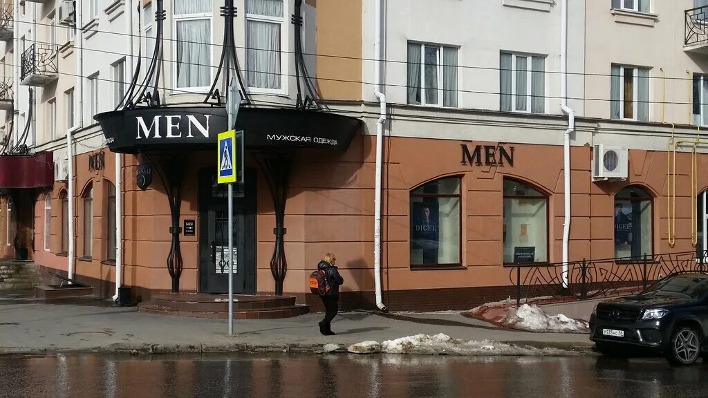 магазин джинсовой одежды в пензе московская улица. пенза ул московская магазин. спк молочкино. сиквел, пенза, московская улица, 24. московская улица 24 пенза.