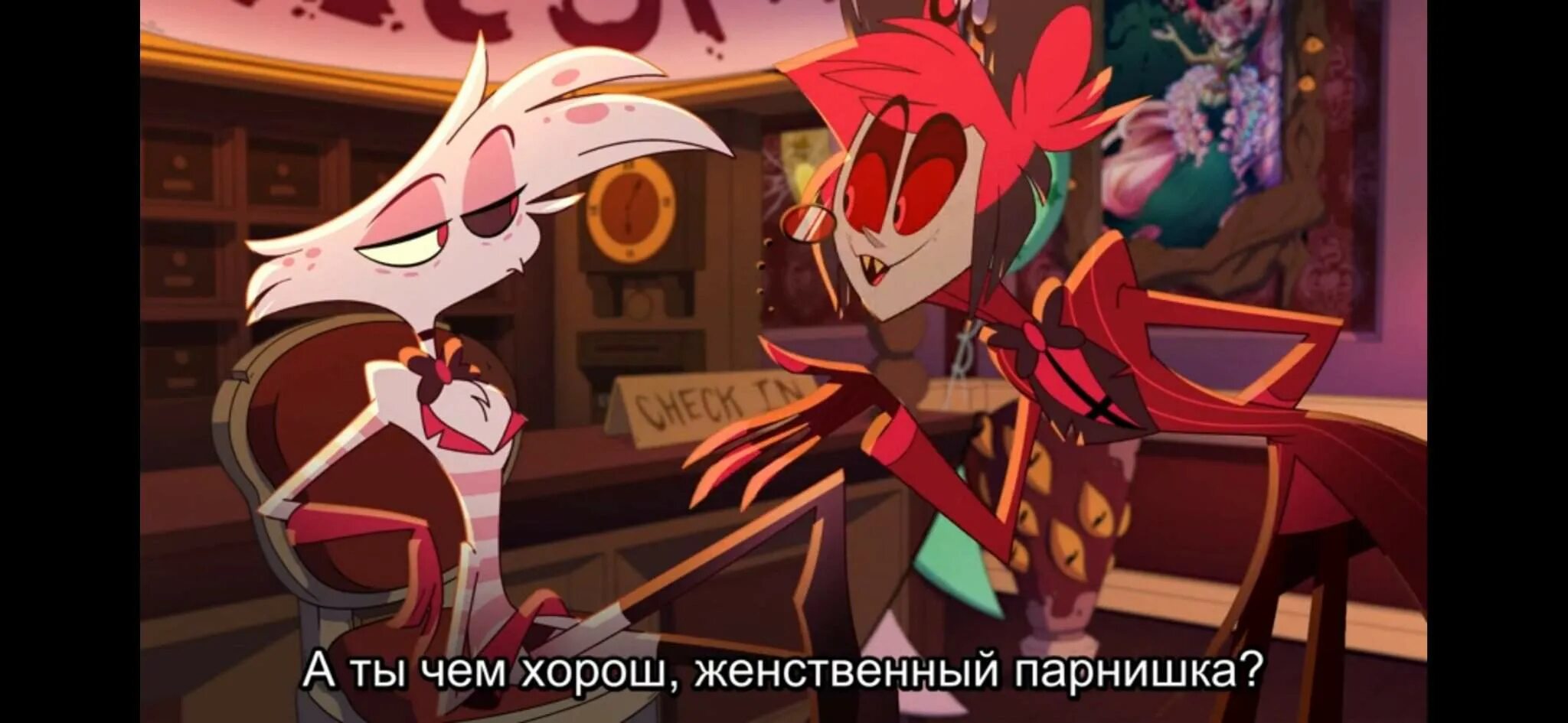 Hazbin hotel вики. Лиутферматали хазбин. официальная вики отель хазбин бакстер.
