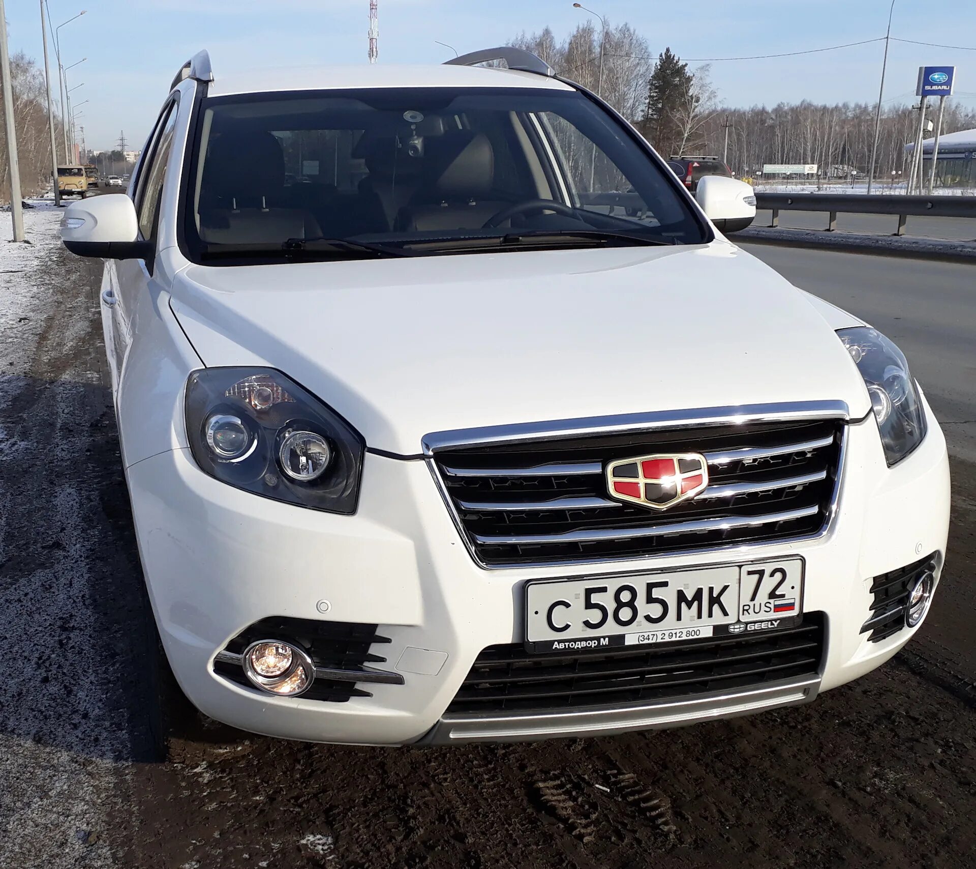 Лифан джили эмгранд. Лифан джили. geely emgrand x7 обвес. лифан эмгранд. черри лифан джили.