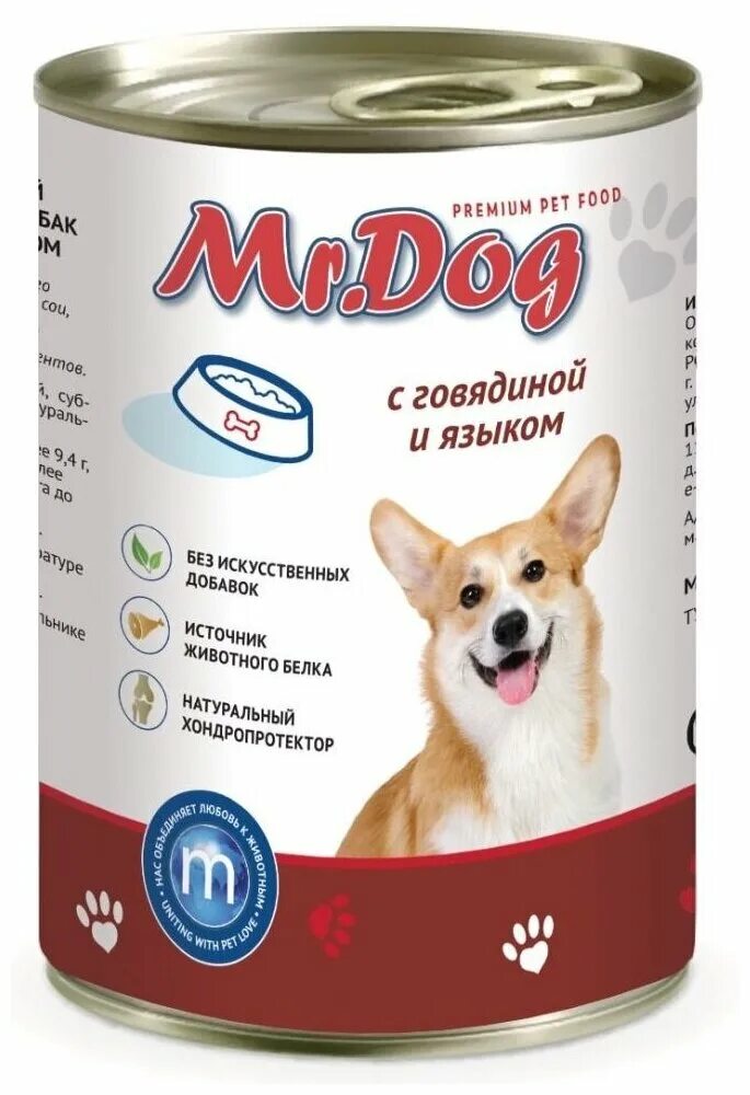 Корм для собак мистер. Корм для собак Mr. Dog мясное ассорти 750г. Корм для собак Mr. Dog мясное ассорти 410г. ВИТЭНИМАЛС консервы для собак мясное ассорти 410г. Консервы для собак с ягненком.