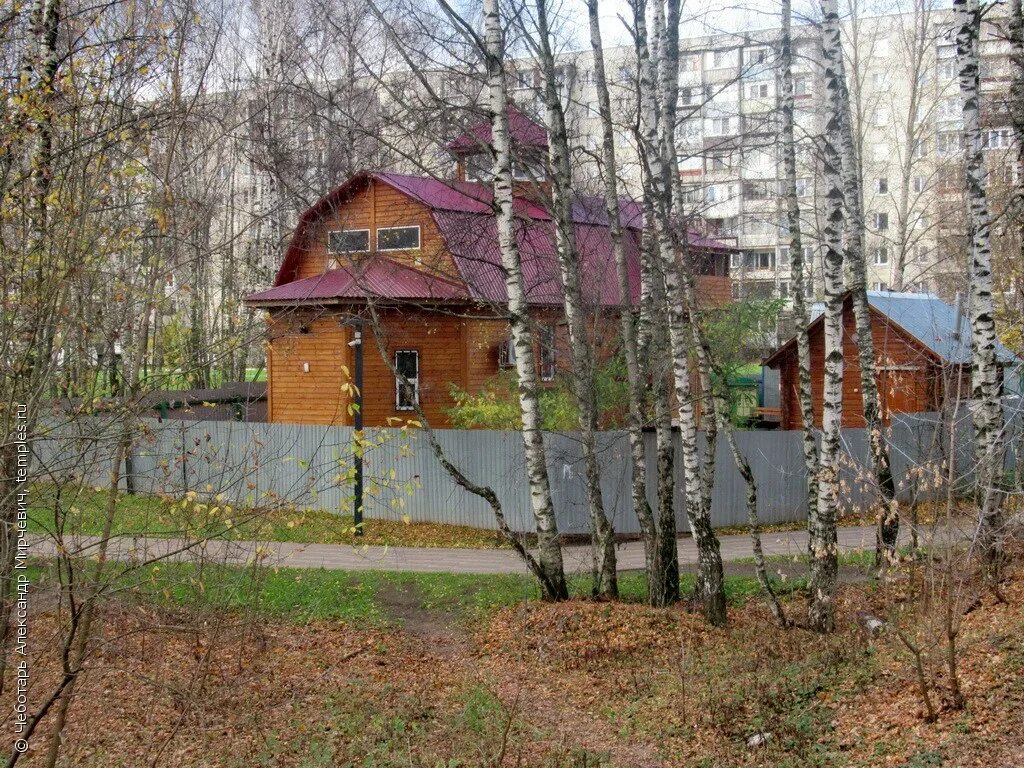 старая купавна. собрание во дворе дома. пожар на авиазавод рубин в балашихе. нет света в балашихе сейчас. нет света в балашихе сейчас.