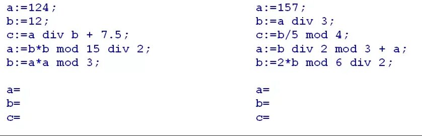 Y div 10. Функция div в Паскале. Mod и div в Паскале. Див и мод задания. Задачи на div и Mod на Паскале.