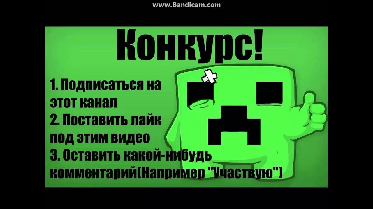 Подпишись на канал и поставь лайк. Ставь лайк и Подпишись на канал. Поставьте лайк и Подпишитесь. Поставьте лайк и Подпишитесь на канал. Ссылка на подписку на канал