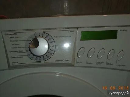 Интенсивный отжим