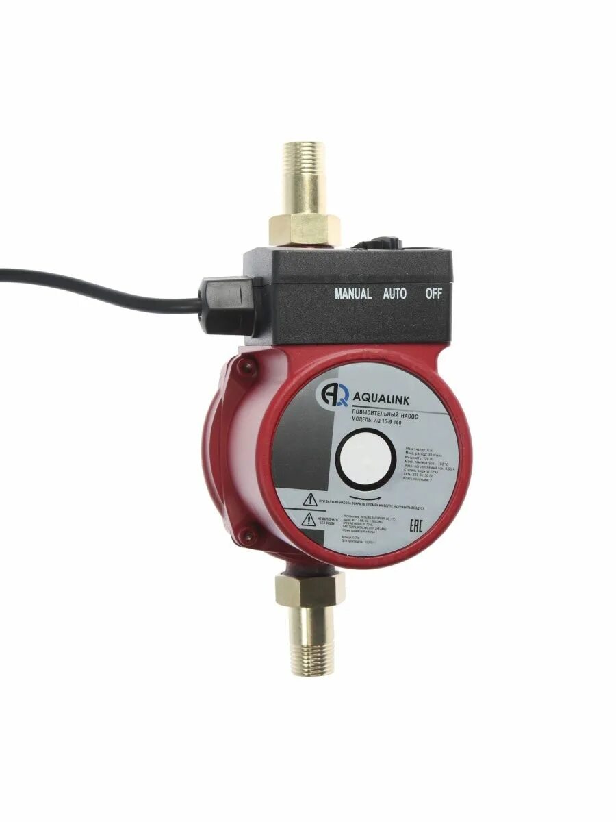 Насос циркуляционный aqualink. Aq 15-9 160 aqualink. аквалинк насос повысительный. насос повышения давления dab. насос циркул damento для повыш давл upa 15-90 190 120 (вт).