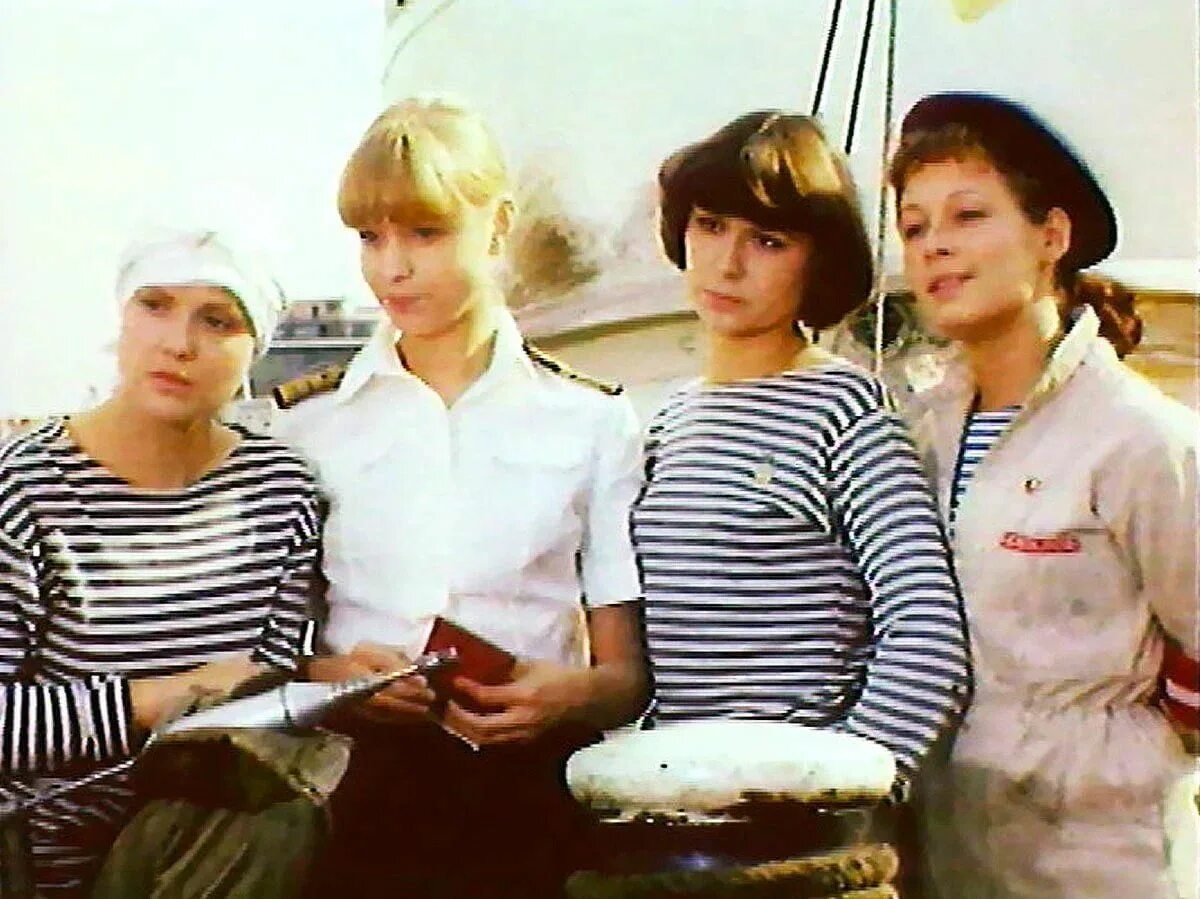 Актеры фильма берегите женщин фото Берегите женщин (1981, фильм) "Эффектные Шиманская и Градов в романтичной коме