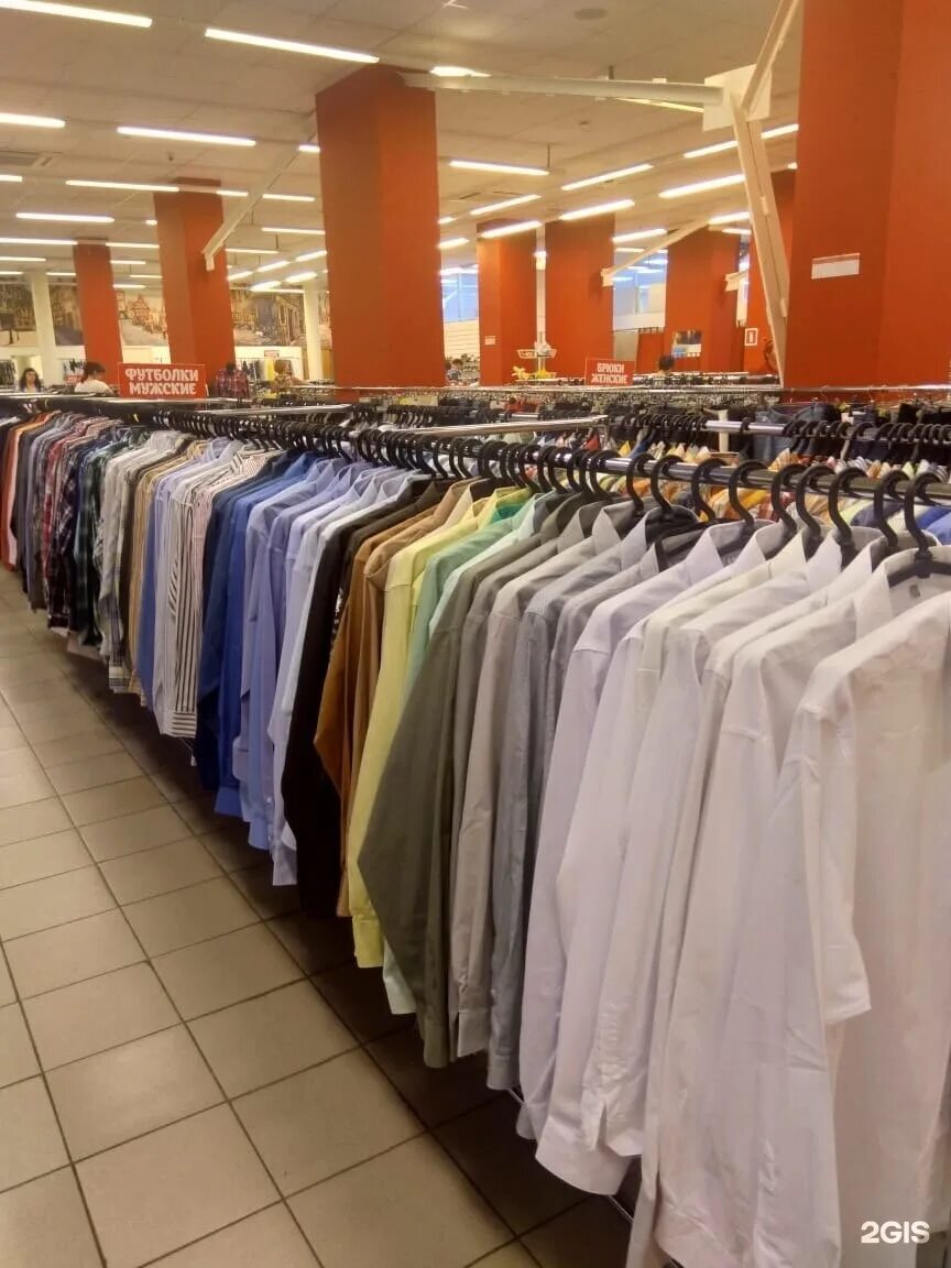 Секонд хенд в самаре. Секонд хенд королев. Секонд хенд в самаре. Секонд хенд в самаре. Секонд хенд магазины самара.