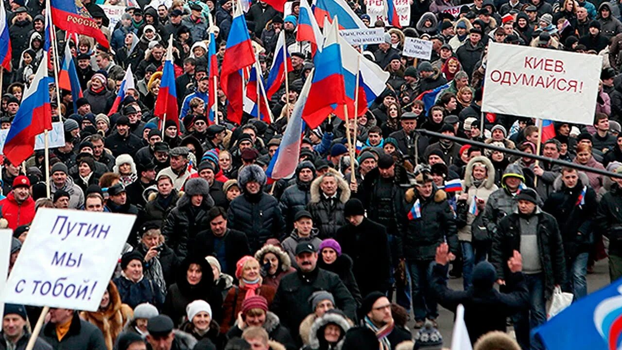 Шествие. Политический протест. Политический митинг. Фоторепортаж митинга. Митинг сканворд.