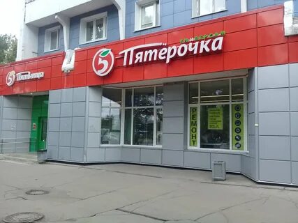 Ремонт телефонов зеленоград
