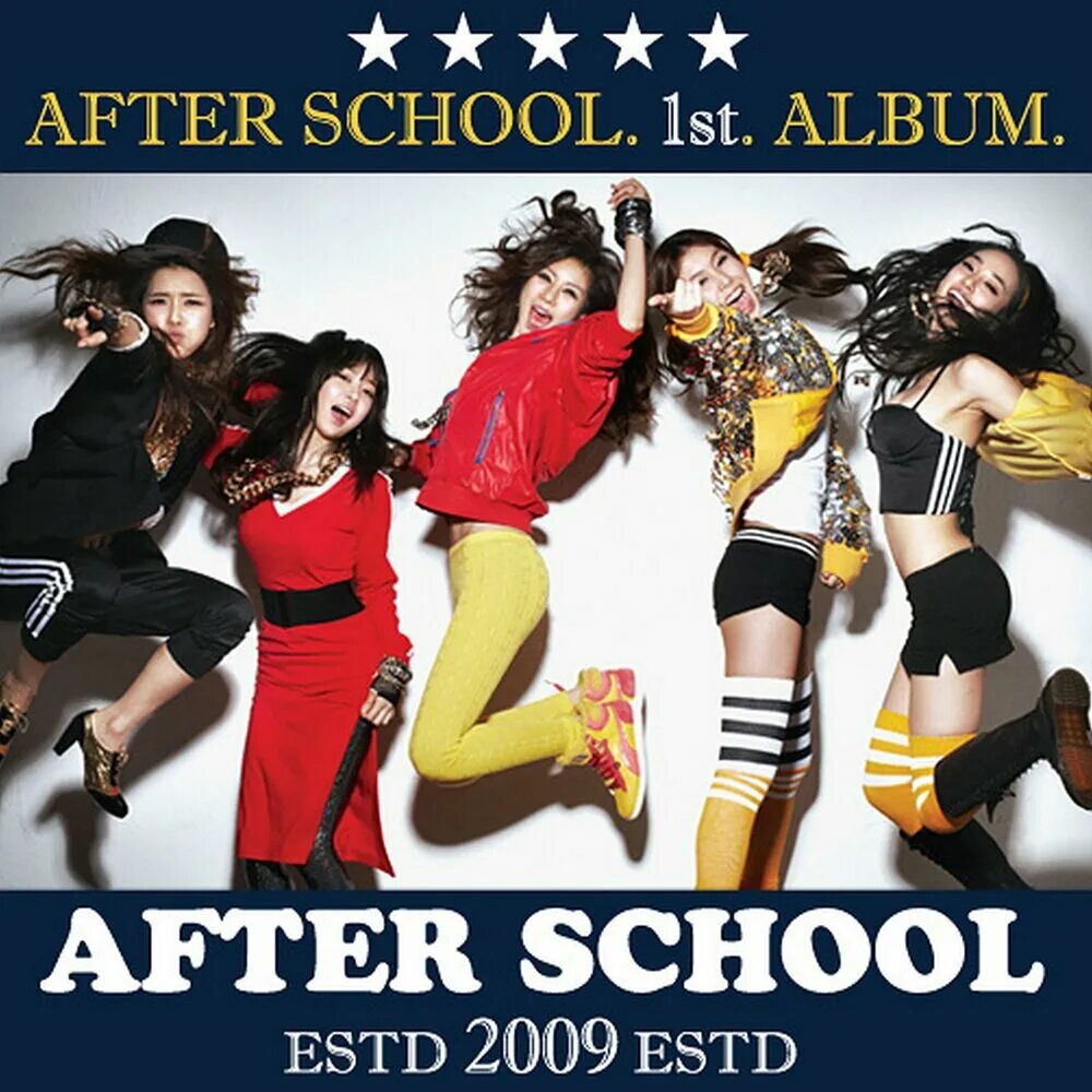 After School. After School album. After School album обложка. New School группа.