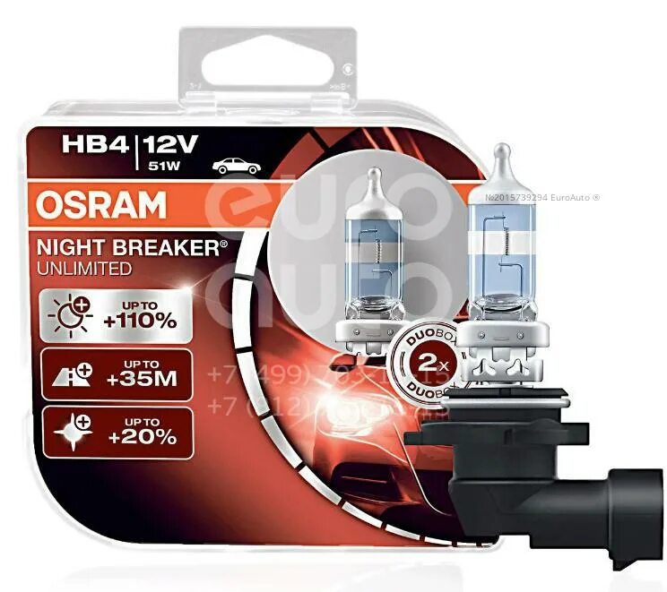 Osram hb4 9006 original line 12v 51w p22d 9006. Лампа hb4 osram. Лампа hb3 osram night breaker. Osram hb4 12v 51w. Лампы hb4 night breaker.