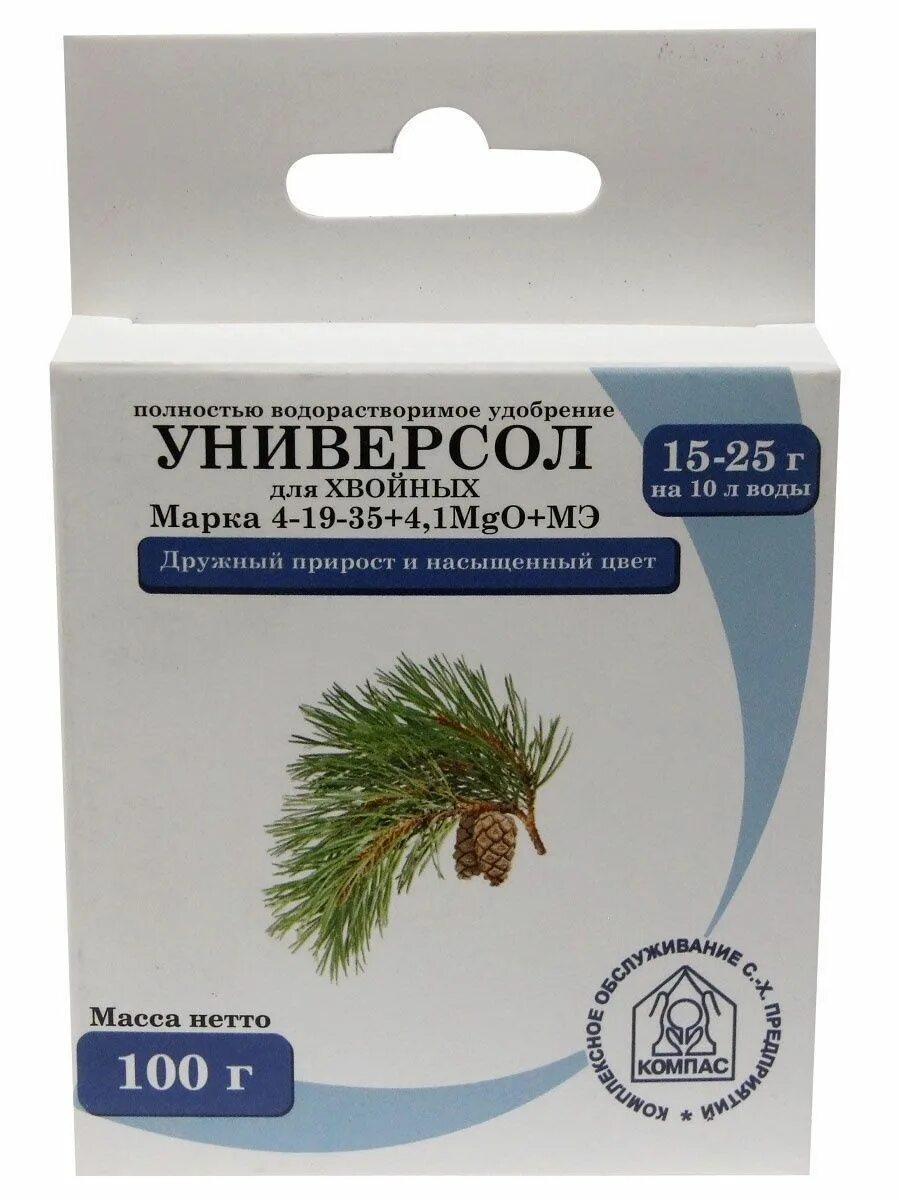 Универсол удобрение 4-19-35. Удобрение Изумрудная хвоя. Удобрение для зелени хвои. Средство Осмокот для хвойников.