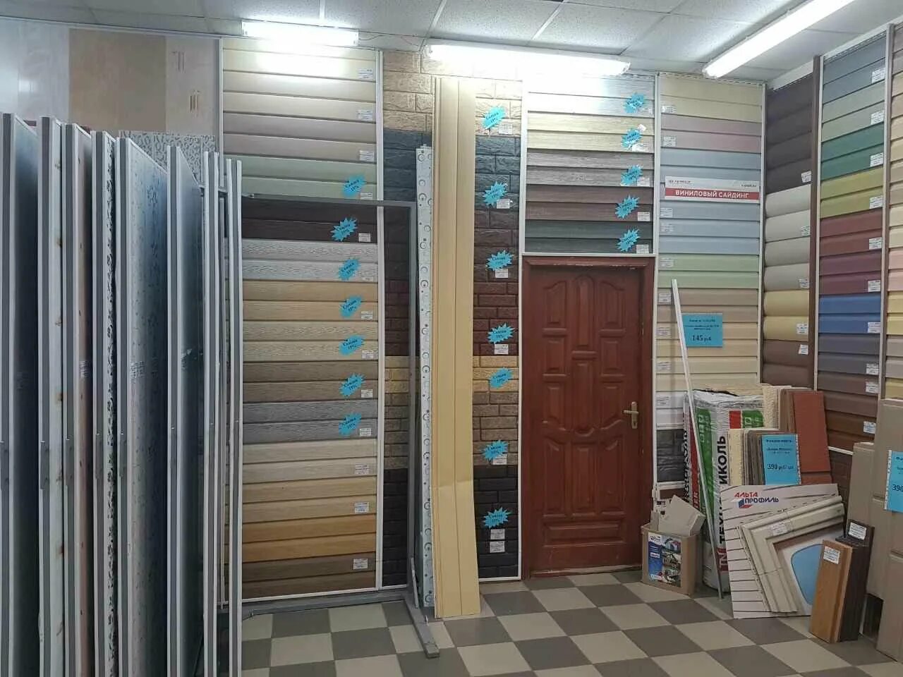 3d стеновые панели пвх белая сирень. альтафорсаж дзержинск. панели пвх альта форсаж. альта форсаж. пластиковые панели голубые.