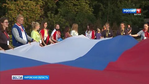Новости дня 22.08 2024