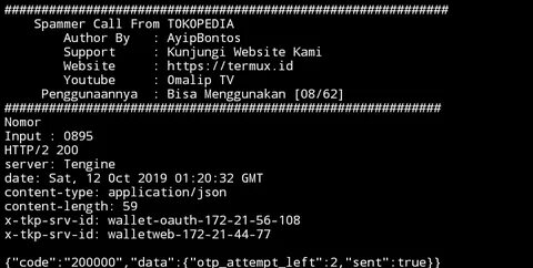 Github sms