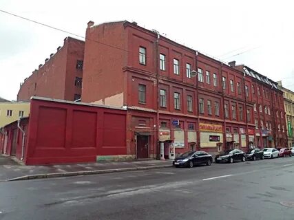 Институт психологии санкт петербург васильевский остров