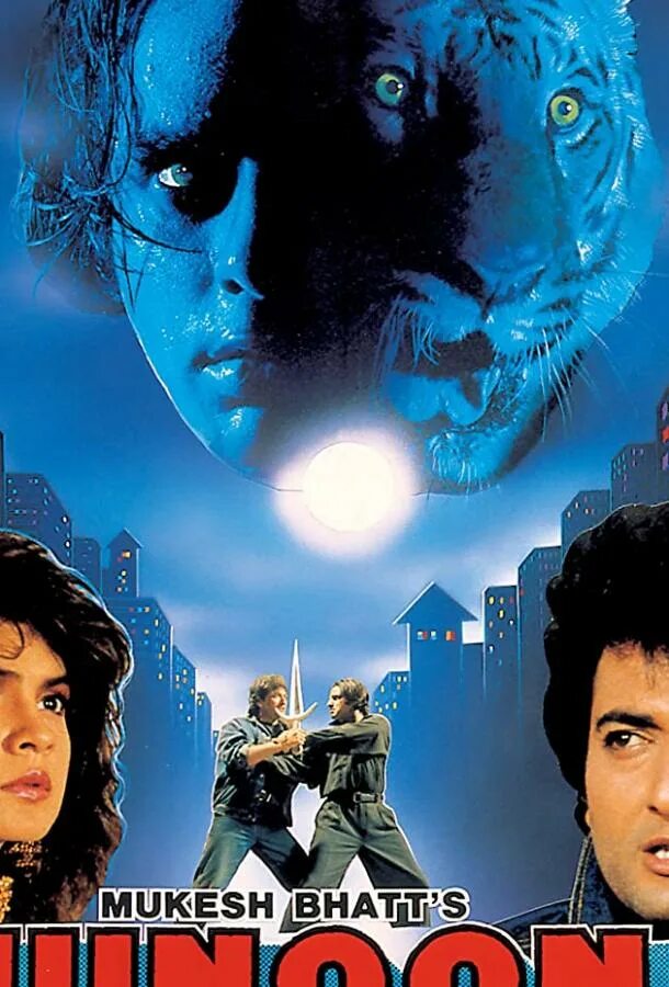 Double obsession, 1992. Страстная любовь (chaahat) 1996. Одержимость 1992. Одержимость фильм 1992. Одержимость 1992.