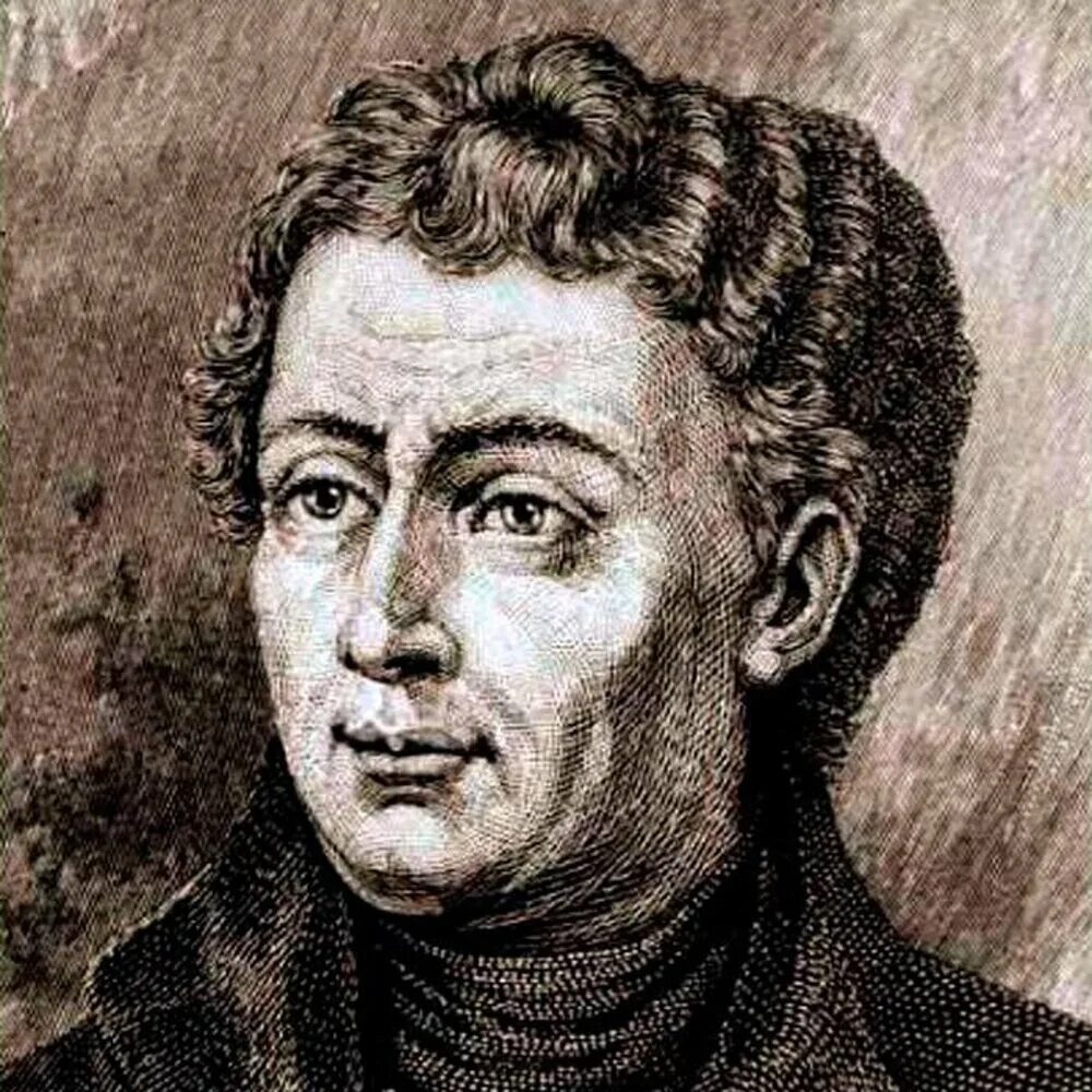 иоганн рейхлин философия. иоганн рейхлин. слово мирифико. кондорсе. иоганн рейхлин.