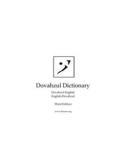 Dovahzul Dictionary.