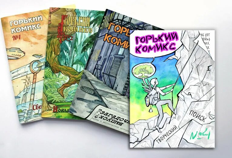 Смешные комиксы. Свекровь и невестка рисунок. Комиксы optipess. Горький комикс. Свекровь.