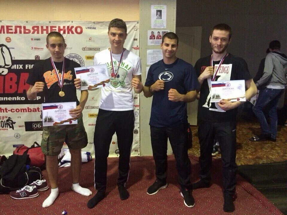 академия бокса, нижний новгород, улица ванеева, 199.