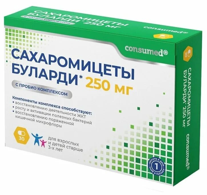 Энтебио пробио комплекс. Фослюган пробио комплекс буларди капсулы инструкция. Пробио сахаромицеты буларди 250 мг/капс. Пробио капсулы по 400. Пробио комплекс + буларди 250мг капсулы.