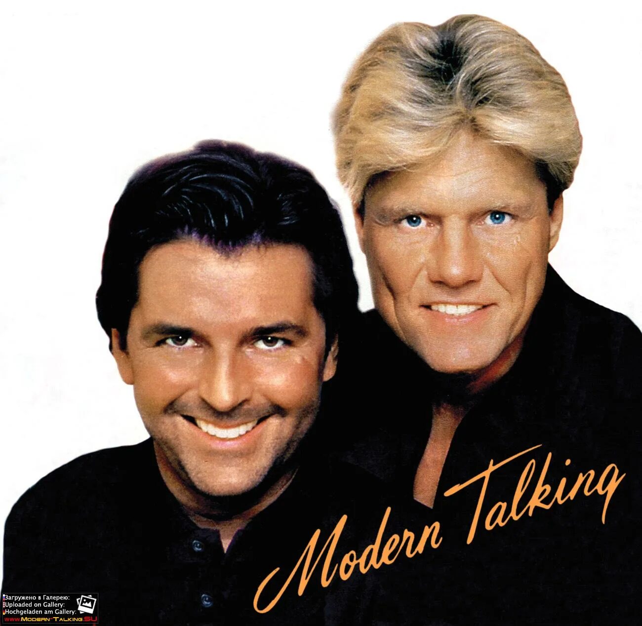 Modern talking на телефоне. Группа Modern talking. Немецкая группа Модерн токинг. Modern talking 1993. Modern talking 1996.