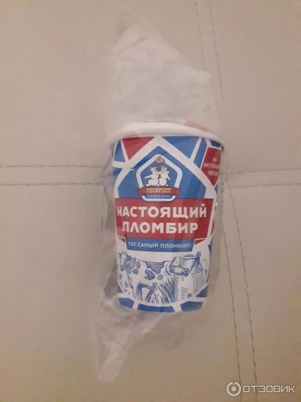 Красное белое пломбир. Мороженое настоящий пломбир. Красное белое пломбир. Настоящий пломбир росфрост. Мороженое в красном и белом настоящий пломбир.