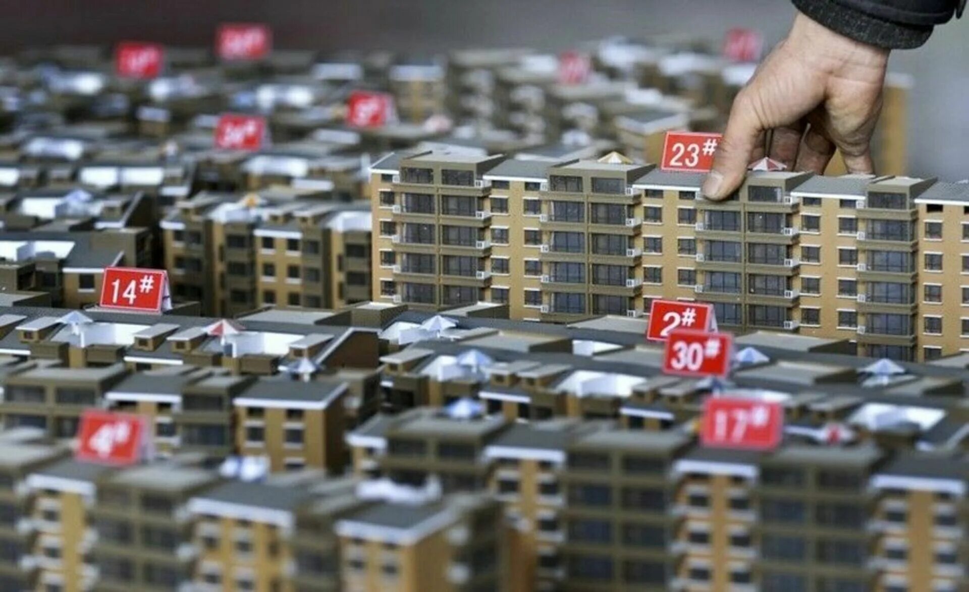 Рынок недвижимости новости на сегодня. Рынок недвижимости новости на сегодня. Рынок недвижимости новости на сегодня. Chicago жк экскурсия по объекту. Рынок недвижимости новости на сегодня.
