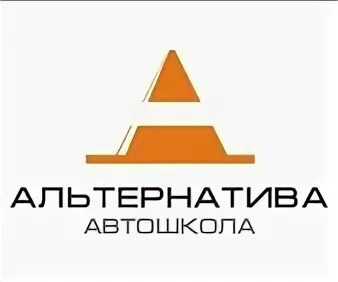 Альтернатива курсы