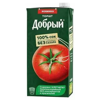 Помидоры 2 соли 4 сахара