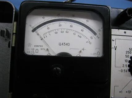 Прибора 75