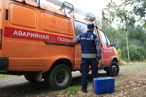 Аварийная служба самара телефон