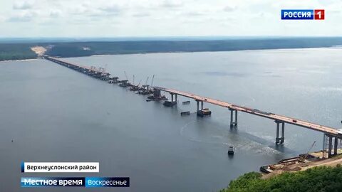 М12 волга мост