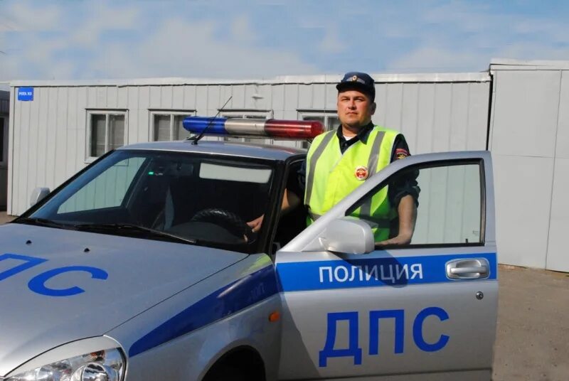 Типа дпс. Инспектор дпс. полиция дпс. дорожно-патрульная служба. дпс омск.