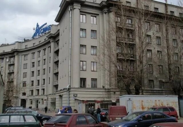 Нии домен. Примеры научных сайтов. Феррит домен. Нии домен санкт-петербург. Нии домен.