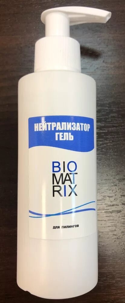 Bielenda professional. Arcadia пилинг с фруктовыми кислотами. тоник-гель нейтрализатор для лица professional face care 300мл. нейтрализатор пилинга. пилинги биоматрикс.