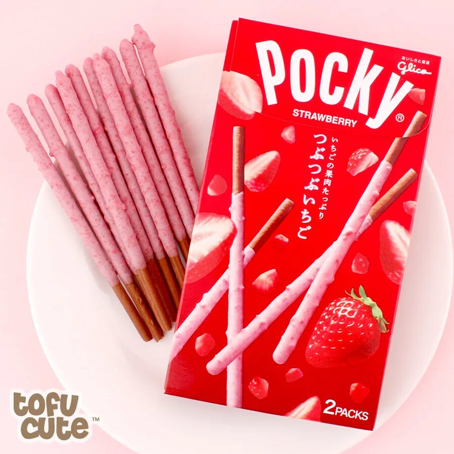 Pocky палочки с клубникой. Шоколадные палочки Pocky Chocolate. Японские палочки Pocky. Соломка Glico Pocky.