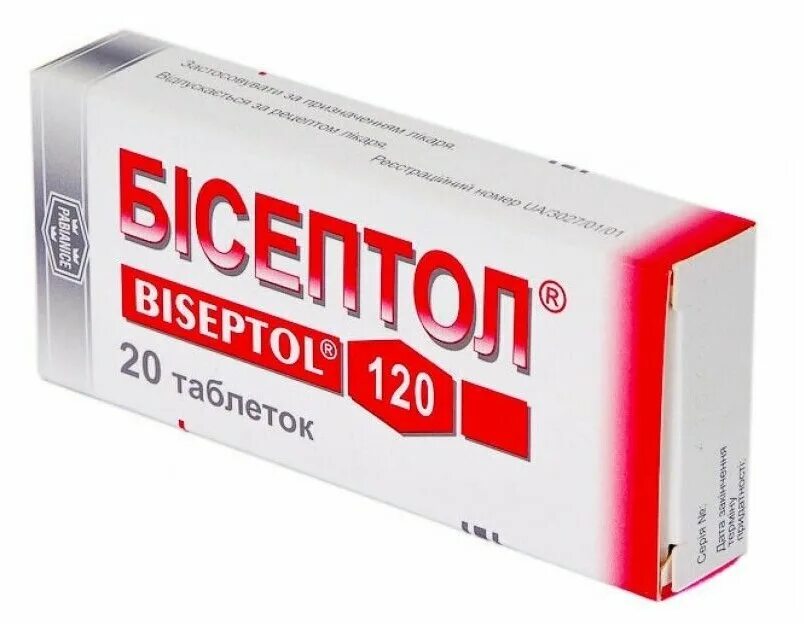 Бисептол концентрат. Бисептол таб. 480 Мг №20. Бисептол 120 мг. Бисептол 120мг 20 шт. Таблетки. Бисептол таб. 480мг №28.