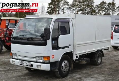 Nissan condor
