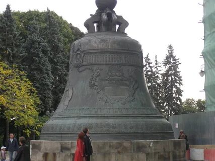Bell москва