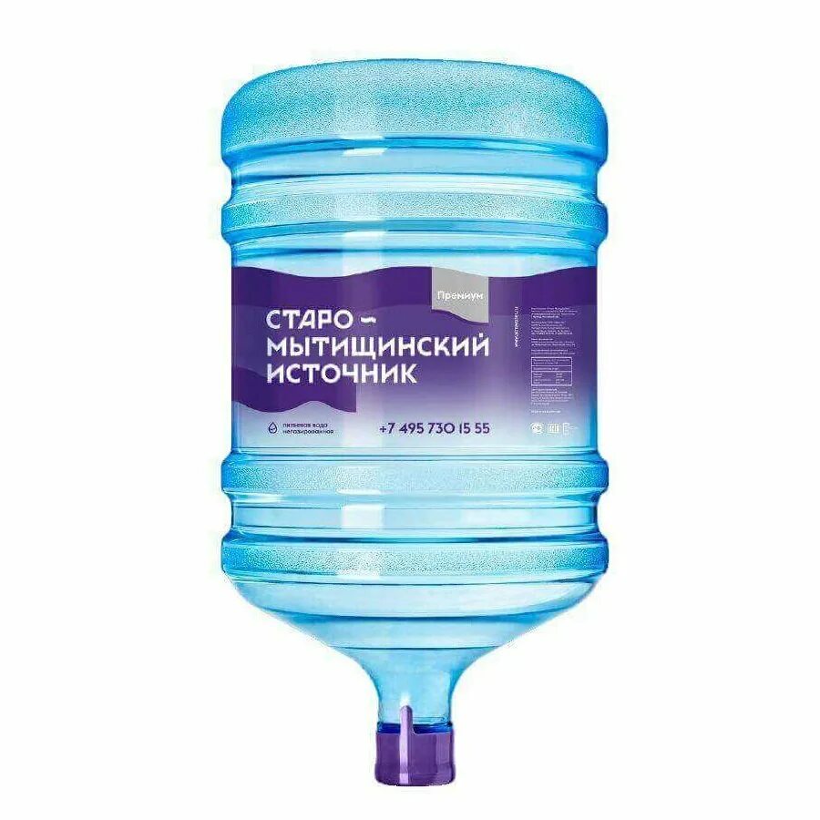 Показания вода мытищи. Бутилированная вода старомытищинский источник. Питьевая вода «источник Старо-Мытищинский» 19л одноразовая. Питьевая вода «источник Старо-Мытищинский» 19л поликарбонат. Старо-Мытищинский источник вода.