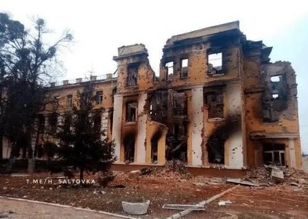 Харьков началось