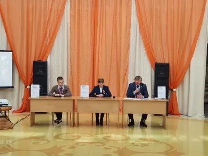 Можно ли мероприятие на