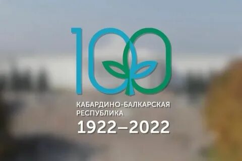 нефтесервисные компании кабардино балкария