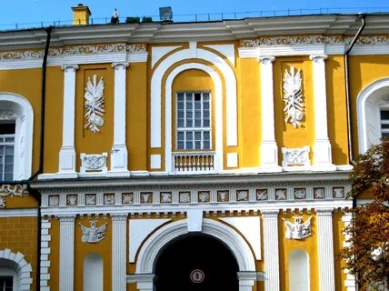 Арсенал кремль