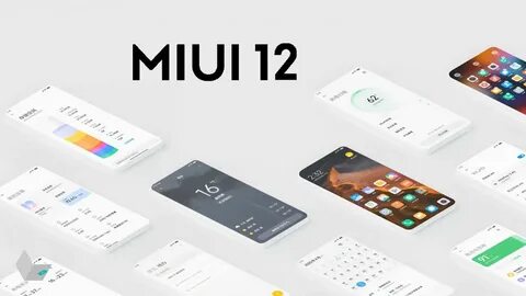 Xiaomi 12 оптимизация