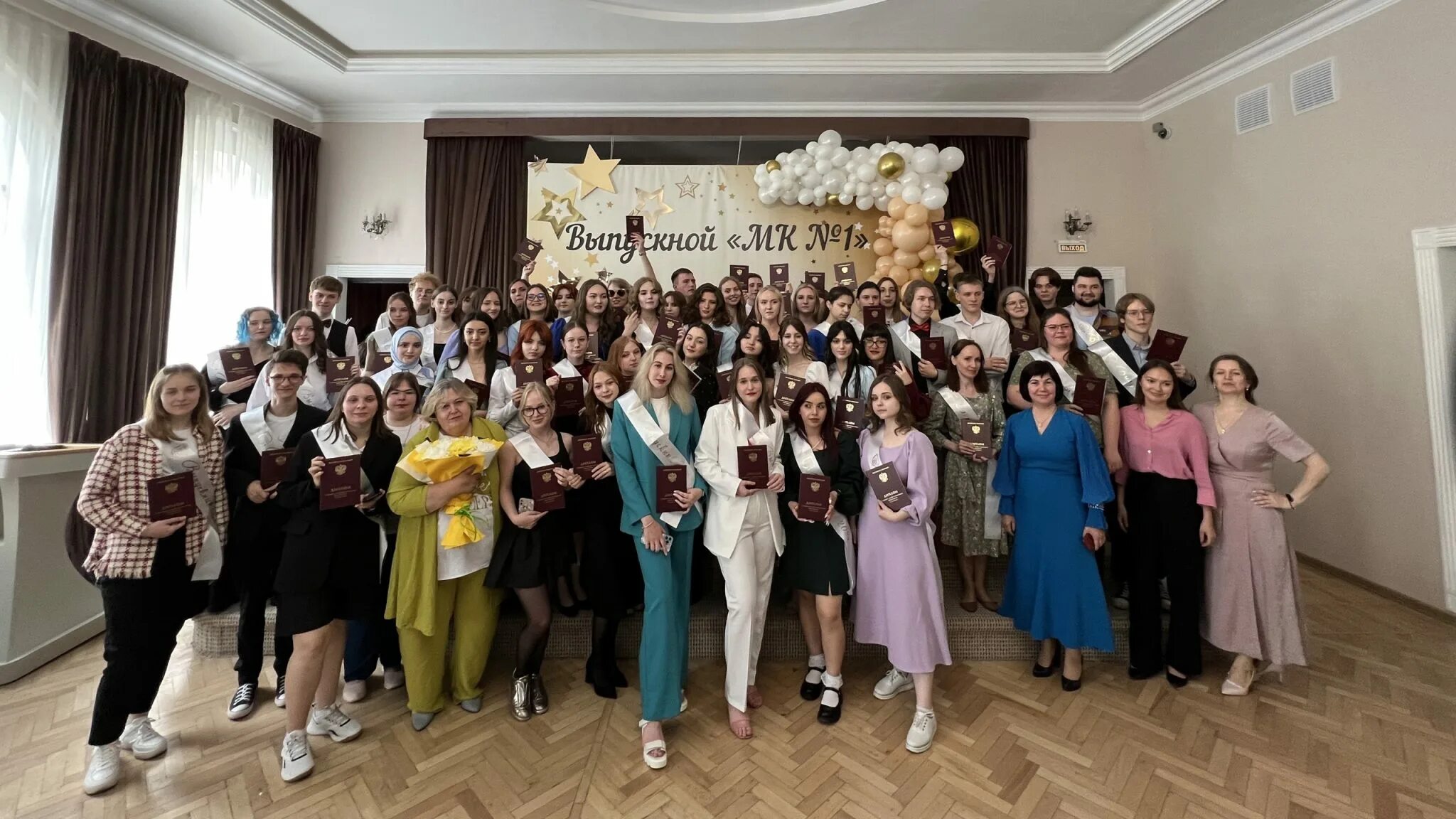 речь выпускницы тамбовского медколледжа