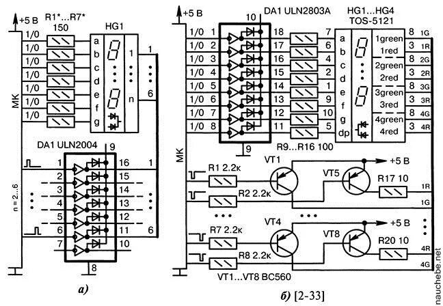 Кт 22 1. К1109кт22 семисегментный индикатор. К1109кт22 описание. Кр1561ир14 схема включения. Индикатор алс311.